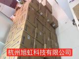 TM150TDSG70我司大量現(xiàn)貨，價格美麗